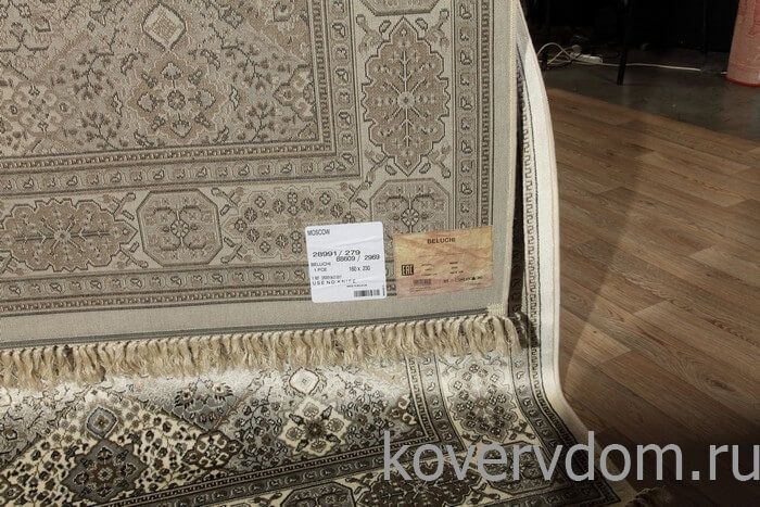 Ковер из вискозы Beluchi 88609 2969 Ковер из вискозы Beluchi 88609 2969