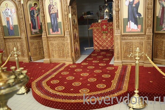 Полушерстяное ковровое покрытие с укладкой в храм