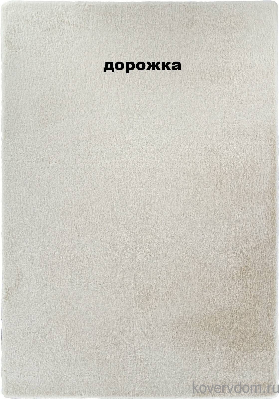 Ковровая Дорожка RABBIT LUXE PX2001 CREAM