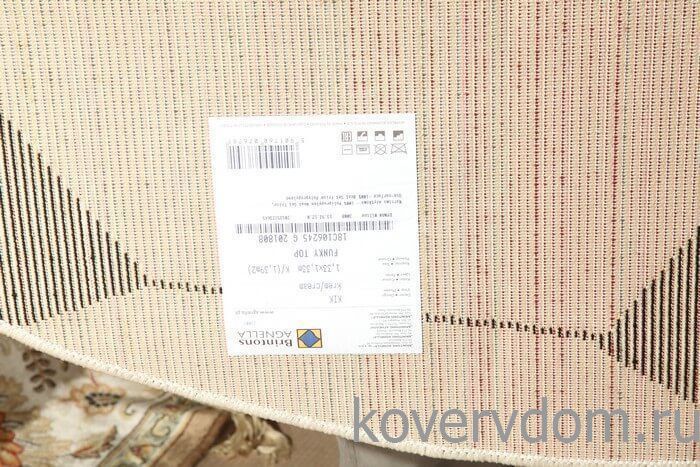 Ковер детский FUNKY TOP KIK cream ROUND