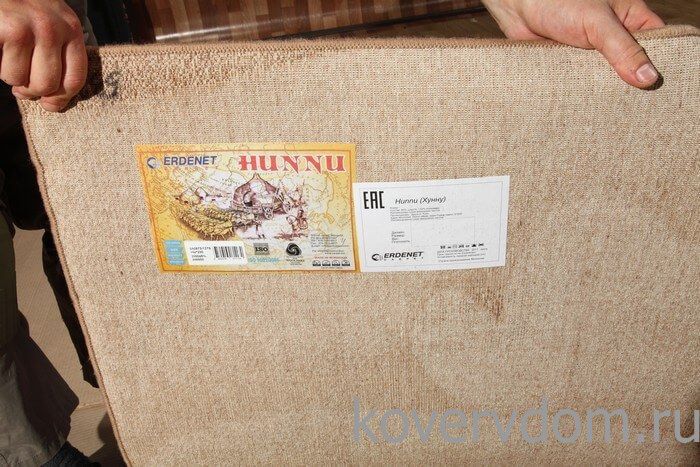 Шерстяной рельефный ковер Hunnu Relief 6A973 127S Шерстяной рельефный ковер Hunnu Relief 6A973 127S